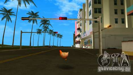 Chiken для GTA Vice City