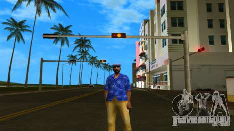 HD Cdrivb для GTA Vice City