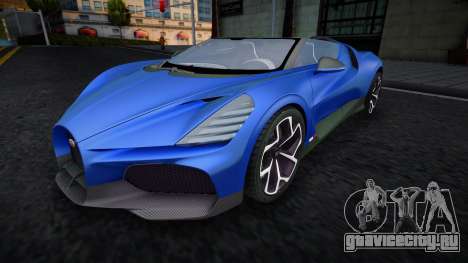 Bugatti Mistral 2023 (Belka) для GTA San Andreas