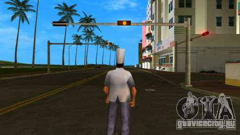 HD Chef для GTA Vice City