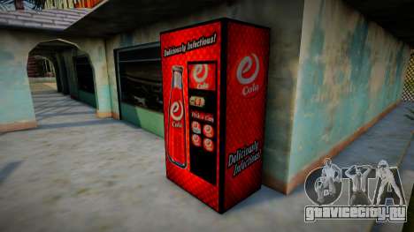 Ecola Vending Machine для GTA San Andreas
