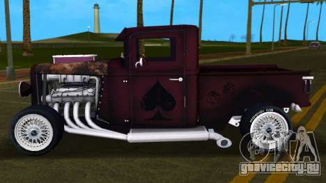 1932 Ford Pickup Hotrod (Paintjob 1) для GTA Vice City