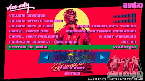 Hotline Miami Menu HD v11 для GTA Vice City