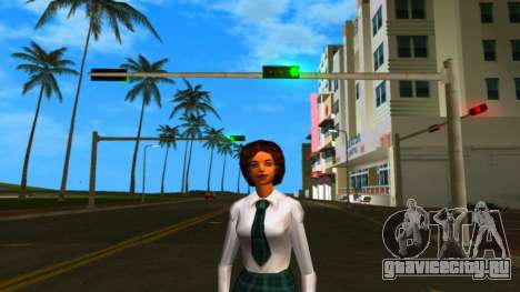 Girl Wearing Smart Outfit для GTA Vice City