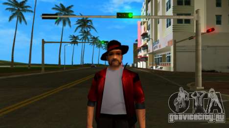 HD Wmypi для GTA Vice City