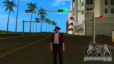 HD Wmypi для GTA Vice City