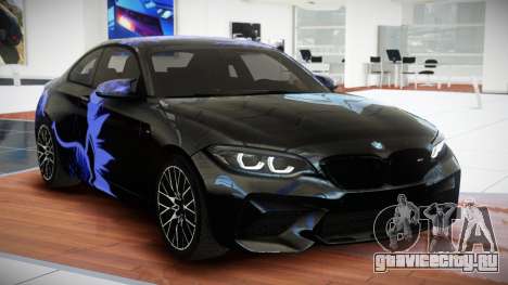 BMW M2 G-Style S4 для GTA 4