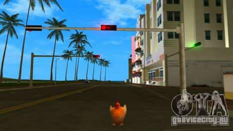 Chiken для GTA Vice City