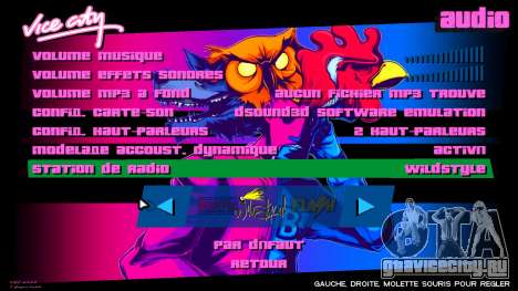 Hotline Miami Menu HD v13 для GTA Vice City