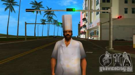 HD Chef для GTA Vice City