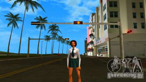 Girl Wearing Smart Outfit для GTA Vice City