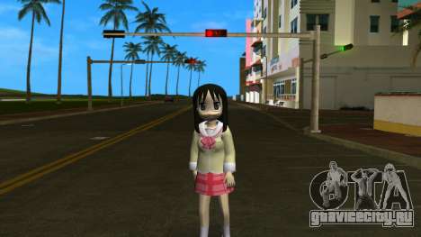 Mai Minakami from Nichijou для GTA Vice City