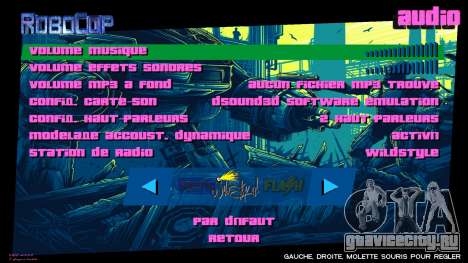 Robocop Menu для GTA Vice City