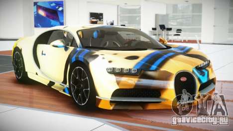Bugatti Chiron FV S9 для GTA 4