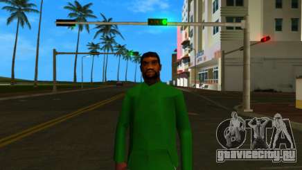 New Guy для GTA Vice City