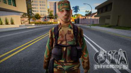 Army HD v1 для GTA San Andreas