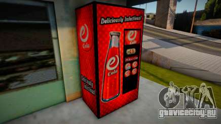 Ecola Vending Machine для GTA San Andreas