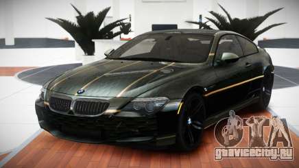BMW M6 E63 GT S2 для GTA 4