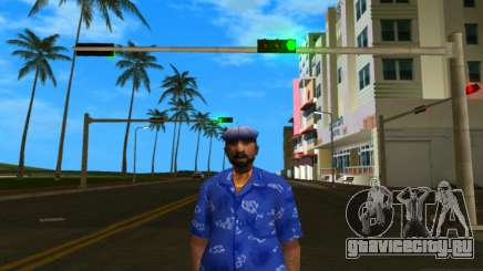 HD Wmoca для GTA Vice City