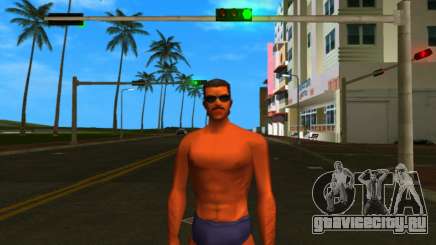 HD Hmybe для GTA Vice City