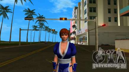 Kasumi Cos 1 DOA 5 LR для GTA Vice City