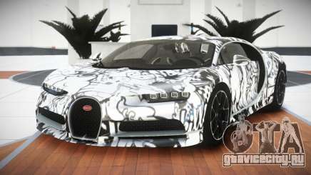 Bugatti Chiron FV S7 для GTA 4