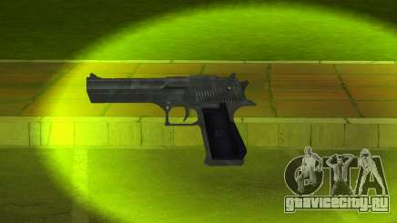 Pistol from GTA IV для GTA Vice City