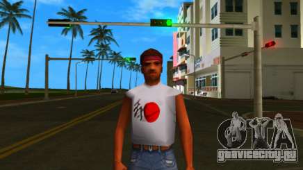 HD Cba для GTA Vice City