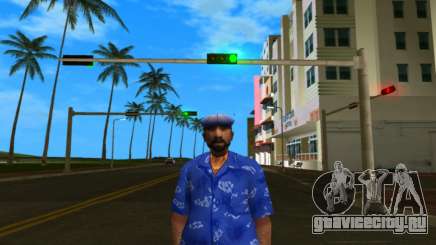 HD Cdrivb для GTA Vice City