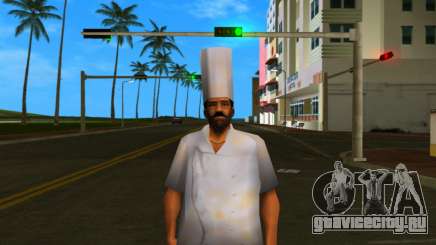 HD Chef для GTA Vice City