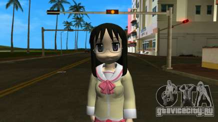 Mai Minakami from Nichijou для GTA Vice City