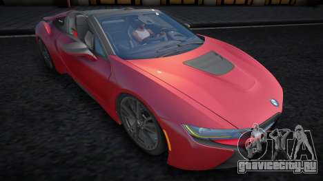 BMW i8 Roadster для GTA San Andreas