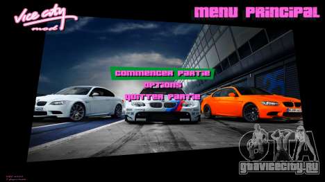 BMW Menu 2 для GTA Vice City