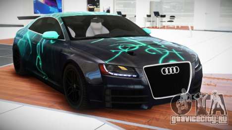 Audi S5 R-Tuned S11 для GTA 4