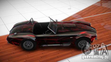 AC Cobra ZR S4 для GTA 4