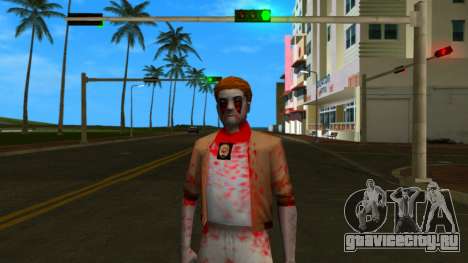 Zombie 71 from Zombie Andreas Complete для GTA Vice City