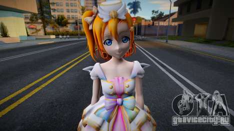 Honoka Dress 1 для GTA San Andreas