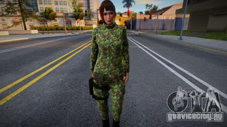 Army Girl 1 для GTA San Andreas