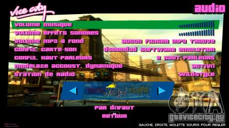 GTA IV Menu - Backgrounds 1 для GTA Vice City