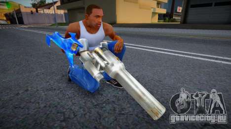 Transformer Weapon 4 для GTA San Andreas
