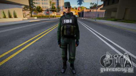 Офицер ФБР для GTA San Andreas