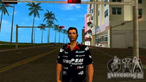 Mirandi для GTA Vice City