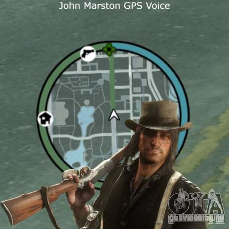 John Marston GPS Voice для GTA 4