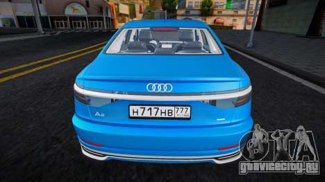 Audi A8 2020 для GTA San Andreas