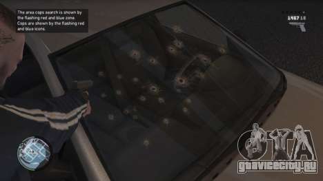 Blood and Decals для GTA 4