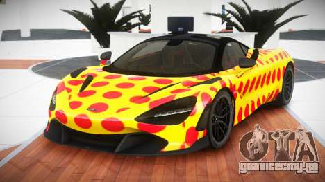 McLaren 720S RX S2 для GTA 4