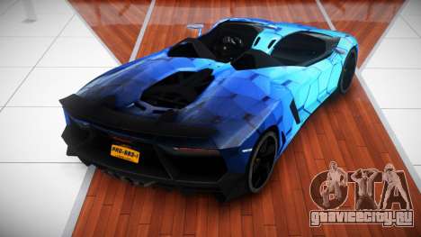 Lamborghini Aventador J Z-TR S9 для GTA 4