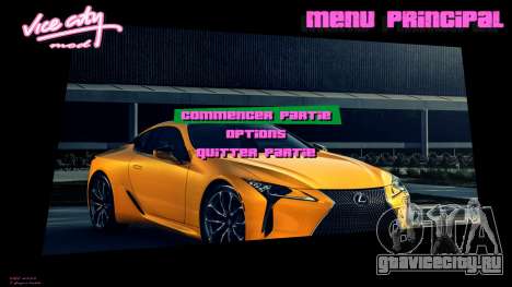 Lexus Menu 2 для GTA Vice City
