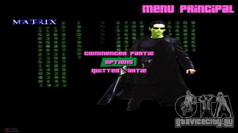 Matrix Backround V.1 для GTA Vice City