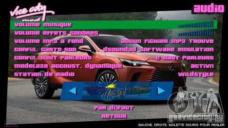 Lexus Menu 3 для GTA Vice City